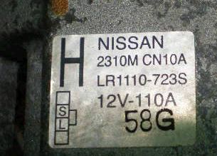  Nissan Teana (J31) :  1